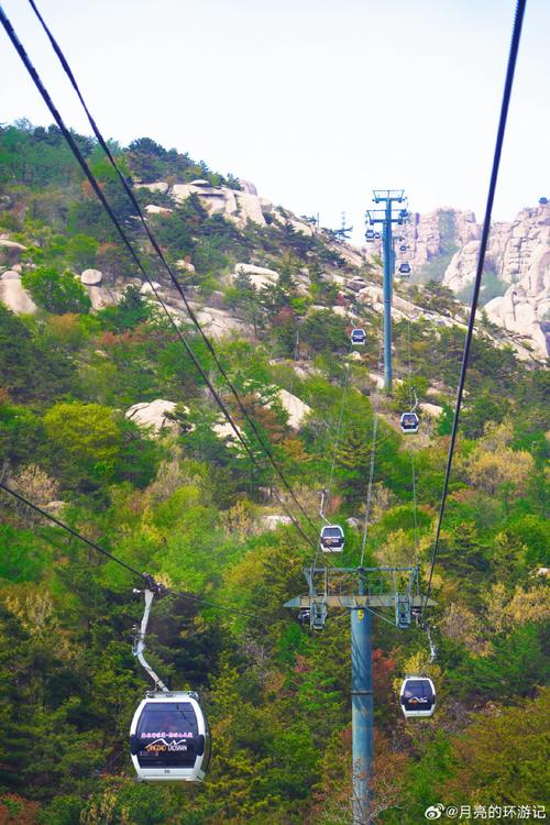 青岛巨峰风景区 索道-图2