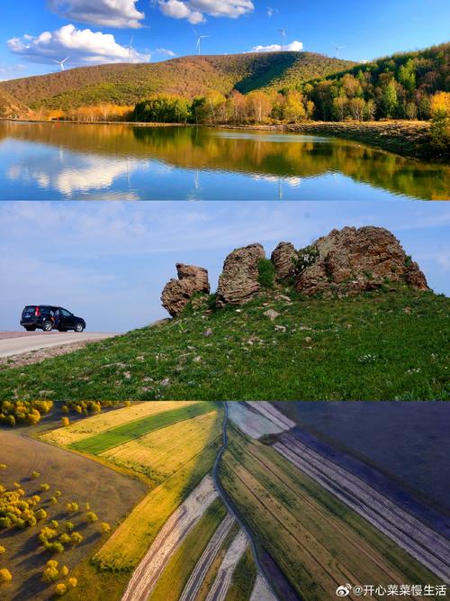 河北附近旅游风景区-图3