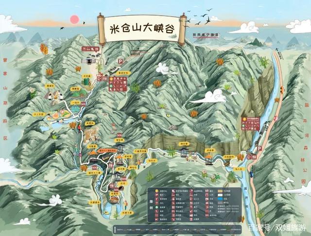 炒米山生态风景区地图-图3