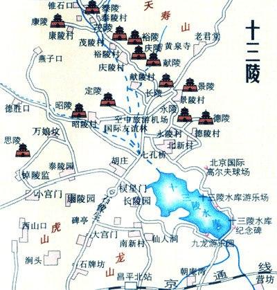 十三陵风景区路线-图1