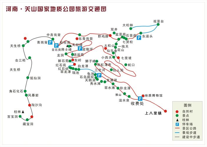 关山湖风景区咋走-图2