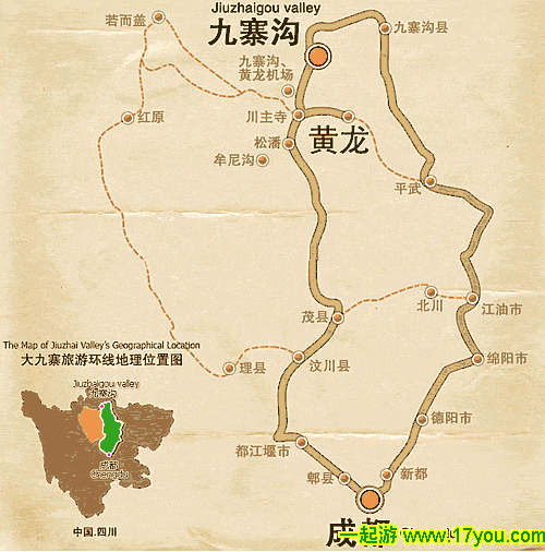 黄龙风景区地理位置-图3