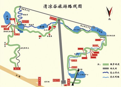 北京清凉谷风景区路线-图1