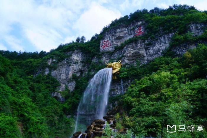 荔波到贵阳沿途风景区-图1