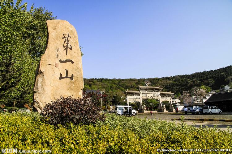 盱眙县风景区-图2