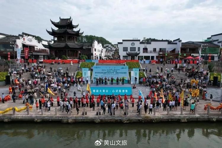 屯溪到黄山风景区-图3