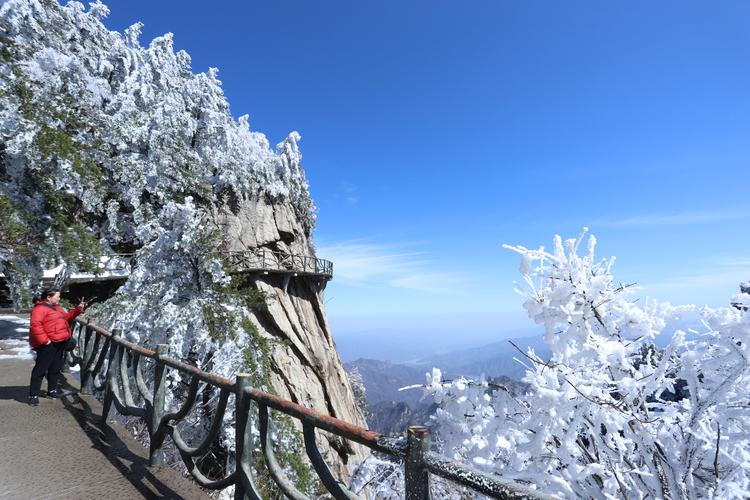 河南尧山风景区-图1