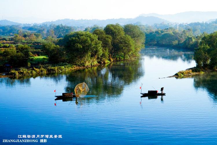 月亮湾风景区在哪里-图2