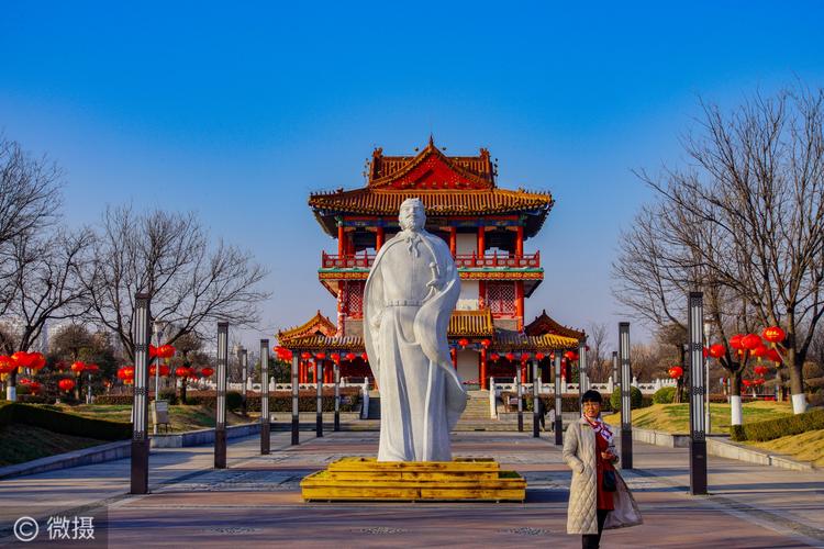 济宁市风景区-图2