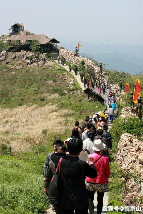 绿林山风景区门票-图2