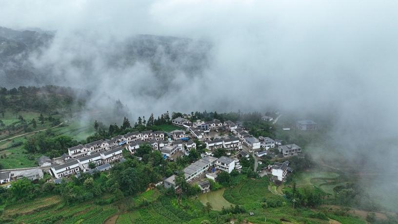 赫章县风景区-图3