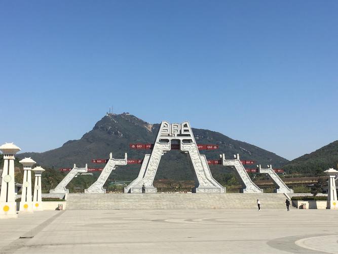 确山乐山风景区-图1