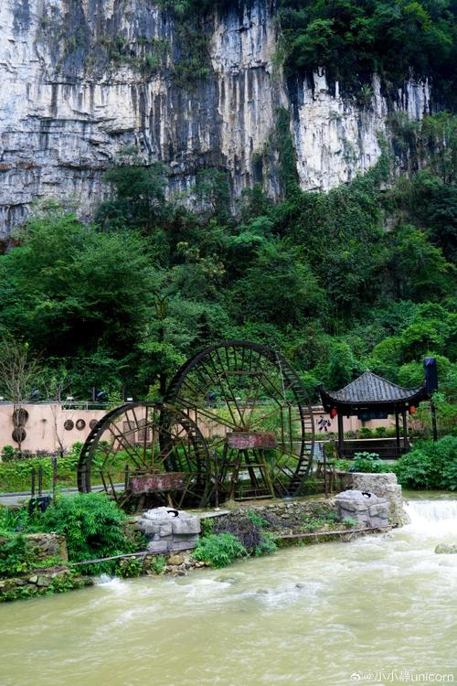 宜昌车溪风景区-图1