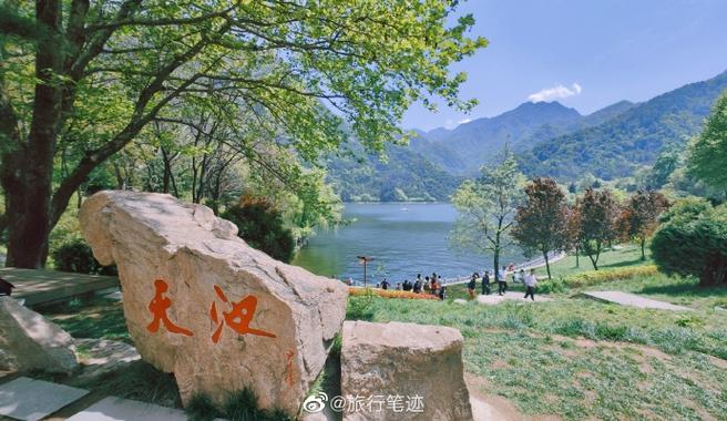 西安秦岭风景区-图3