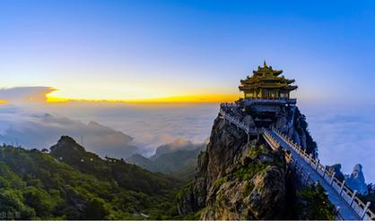 老君山旅游风景区-图1