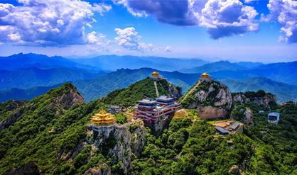 老君山旅游风景区-图3