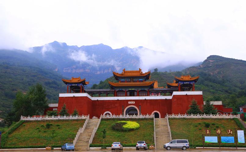 石家庄平山风景区-图2