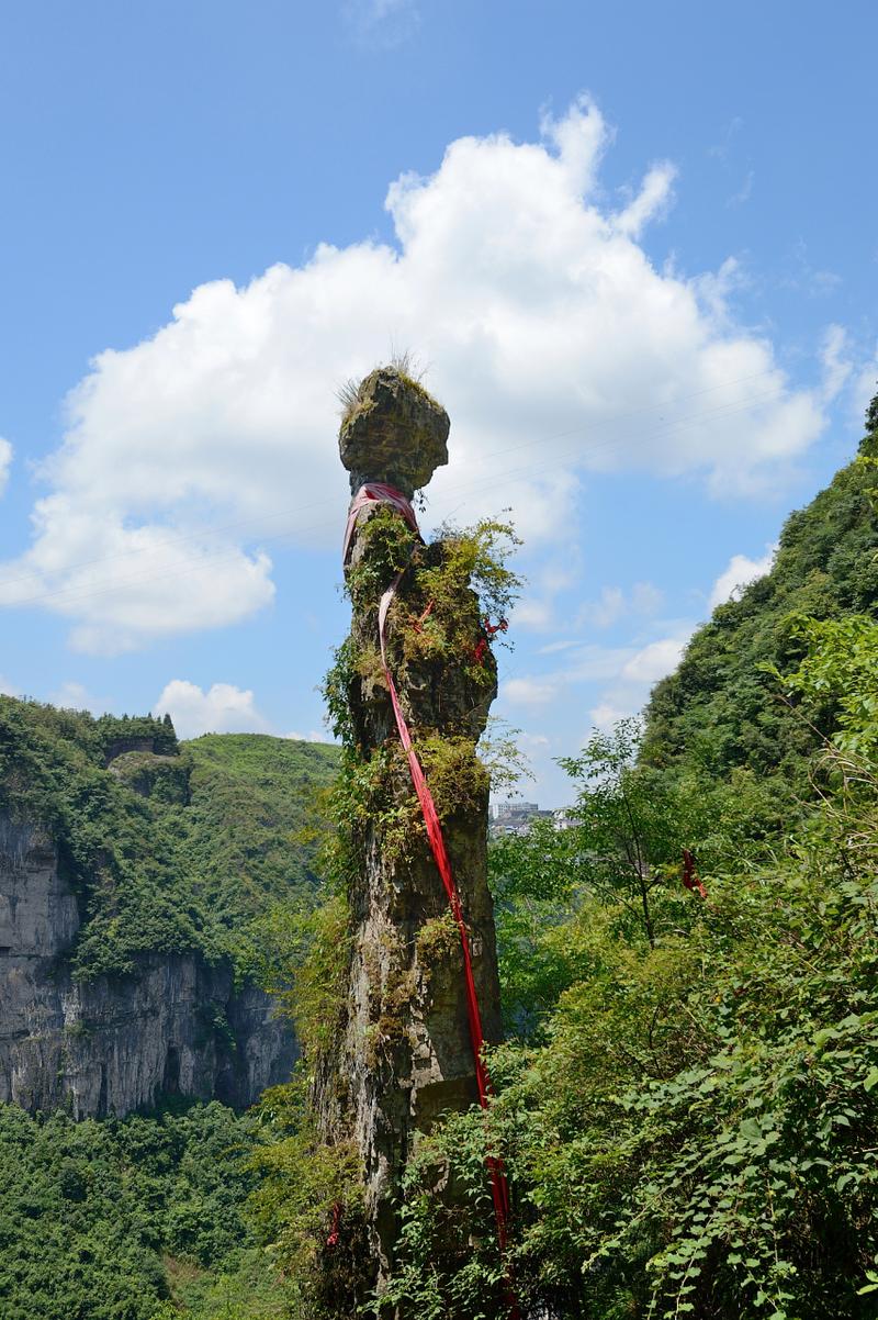 六洞山风景区-图3