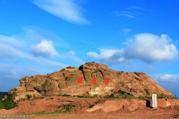 郯城望海楼风景区-图1