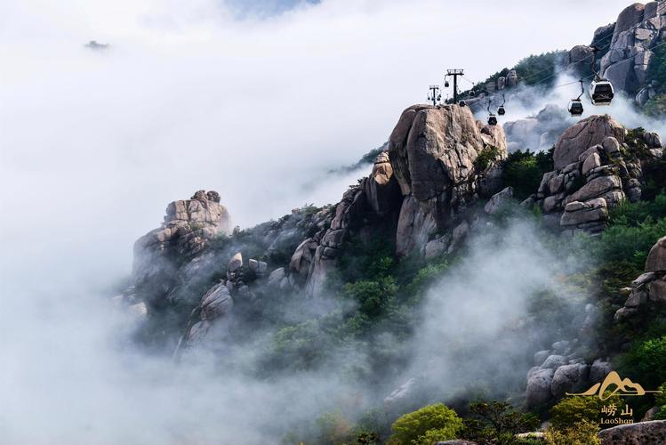 青岛崂山风景区旅游-图1