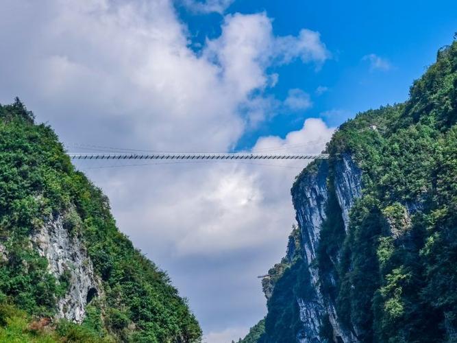 洋山河风景区-图1