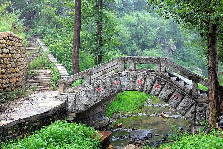 桃源仙谷风景区-图2