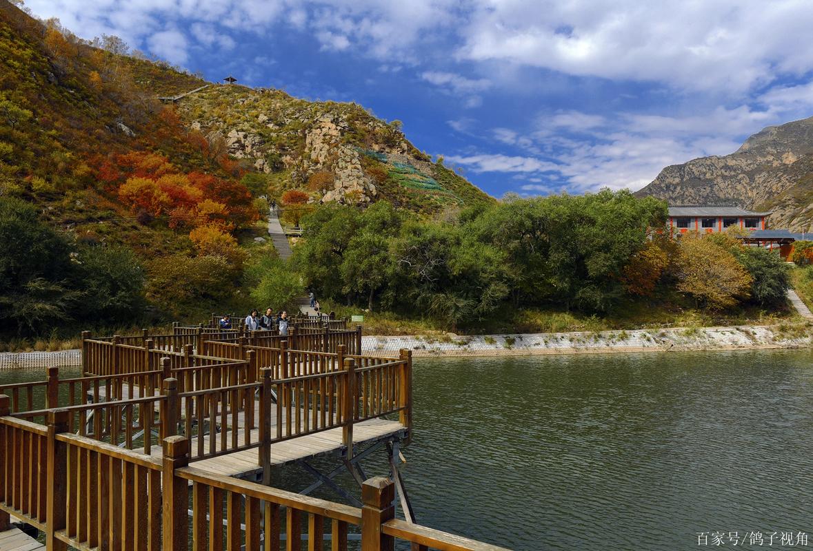 镇平九龙湾风景区-图1