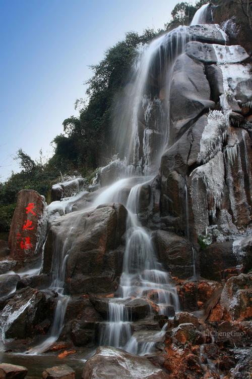 九华山天池风景区-图3