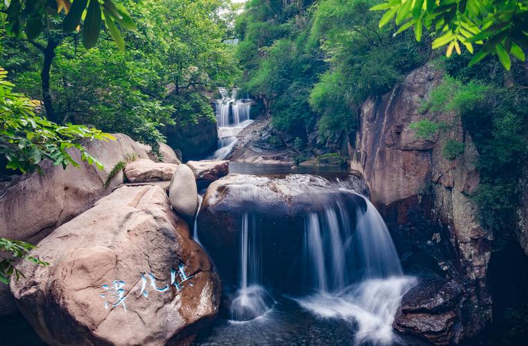 崂山风景区北九水-图3