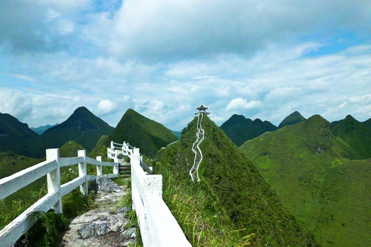 大化山风景区-图3