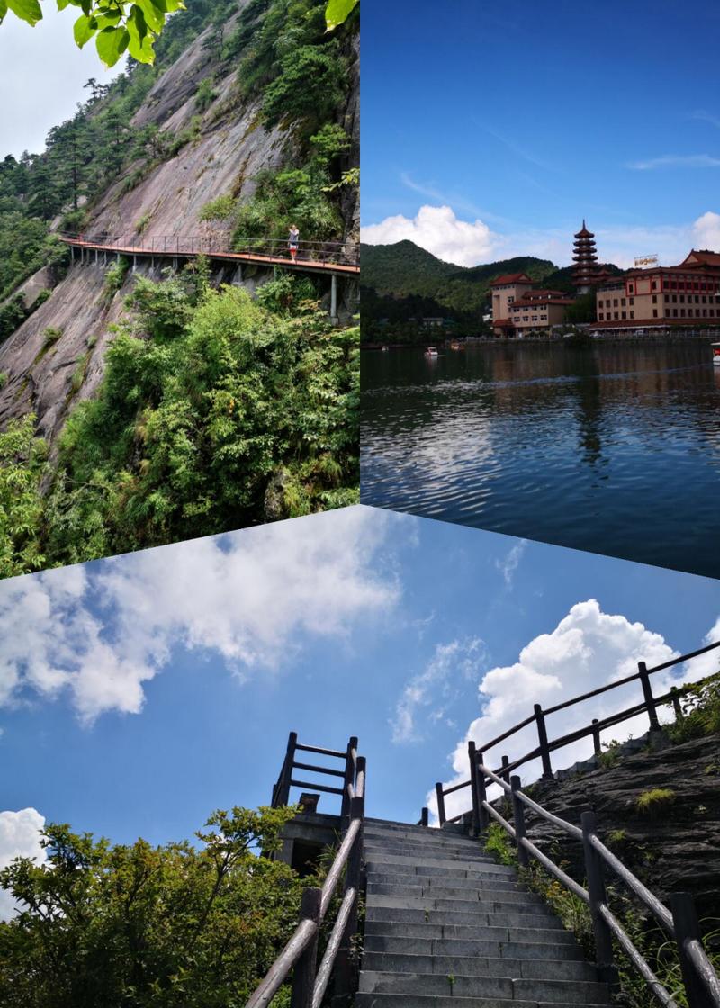 湖北九宫山风景区-图2