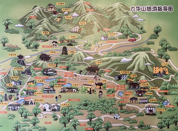 江西九华山风景区在哪里-图2