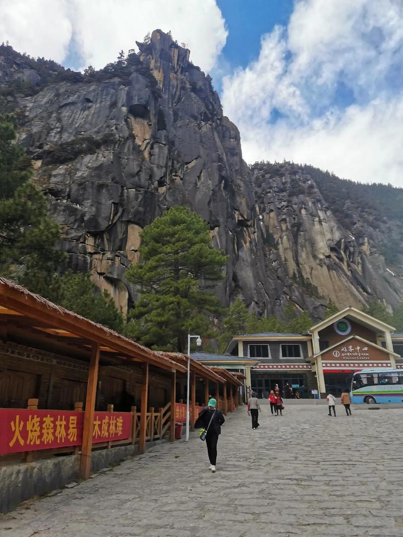 卡定沟风景区-图3