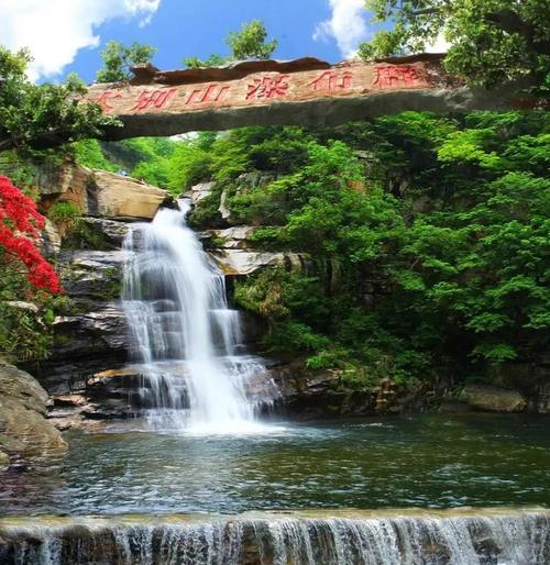 麻城桐枧冲瀑布群风景区-图1