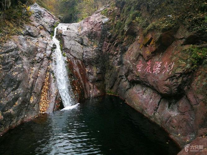 云岫谷自然风景区-图3