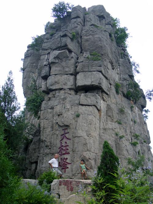 云翠山风景区-图1