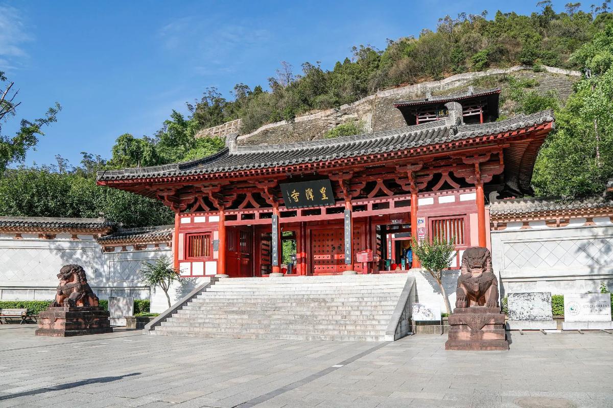 皇泽寺风景区-图1