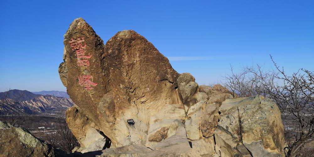 鹫峰风景区-图1