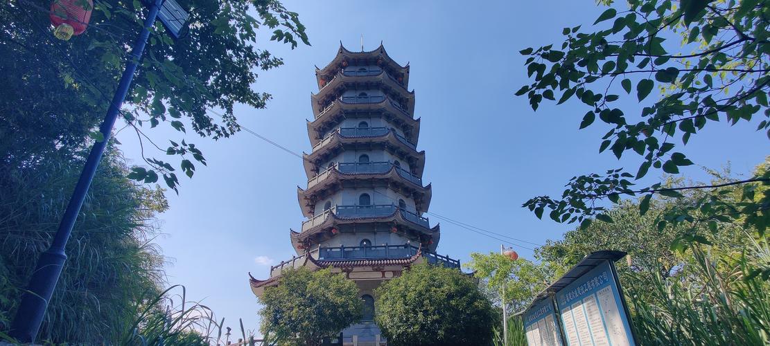 建瓯风景区-图1