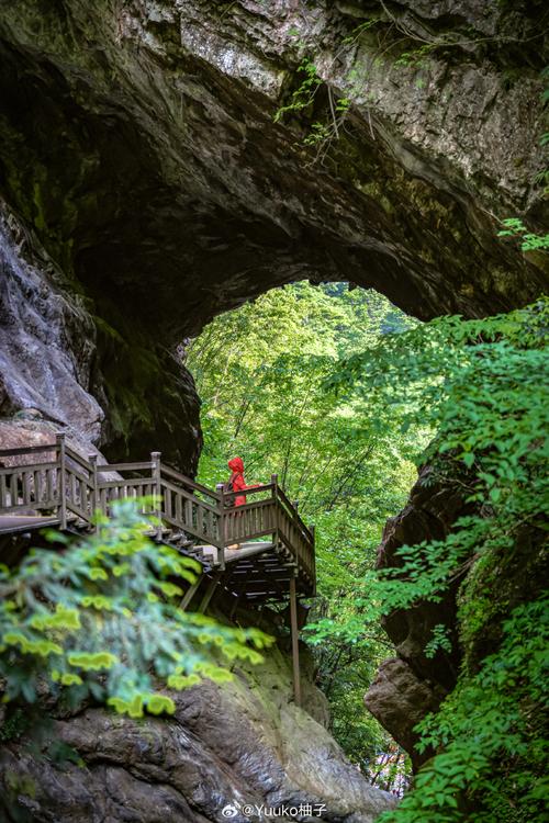 山门洞风景区-图1