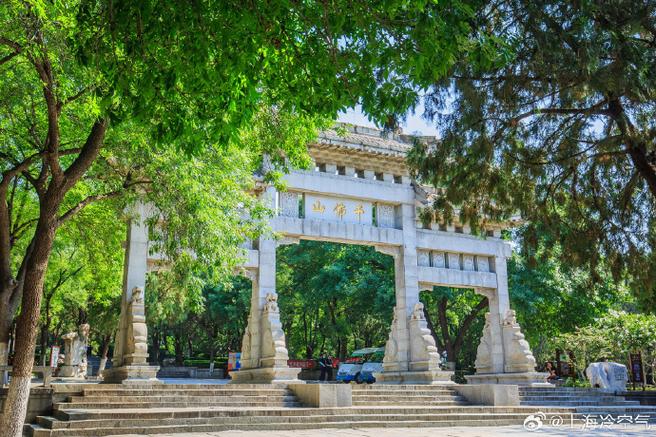 山东名胜风景区-图1