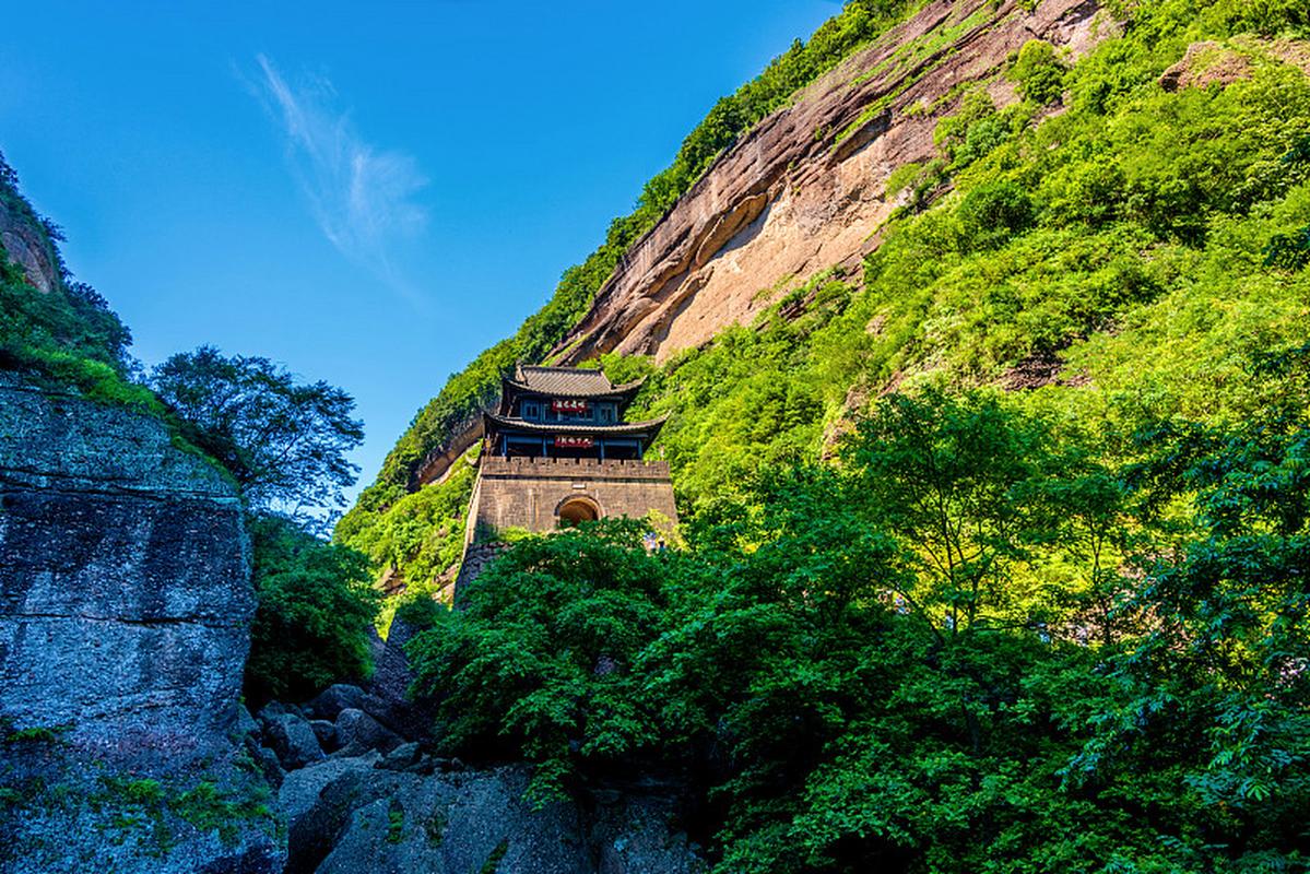 兔耳山风景区-图1