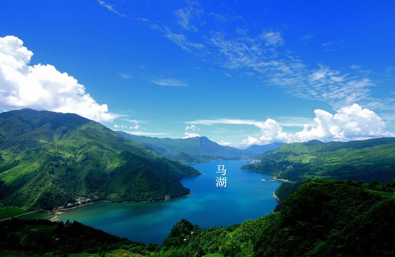 雷波县马湖风景区-图2