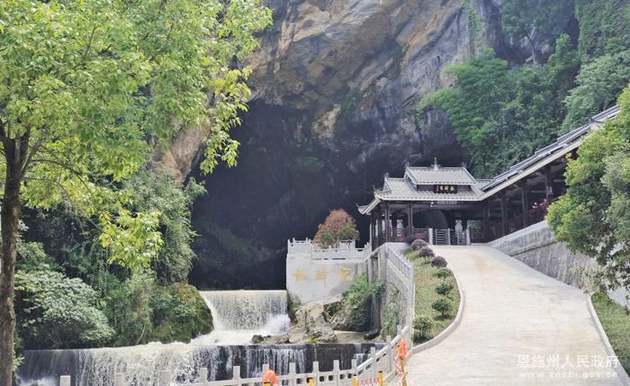 龙麟宫风景区-图2