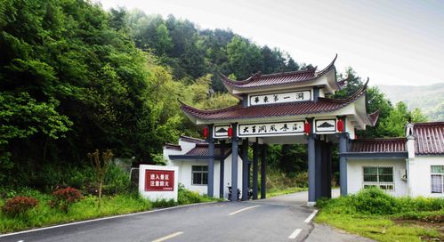 大王洞风景区门票-图3