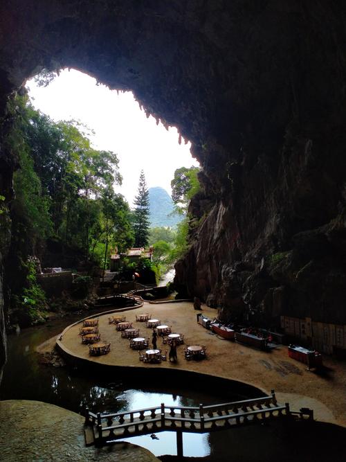 阳春凌霄岩风景区-图1