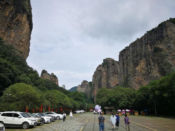 雁荡山风景区天气-图1