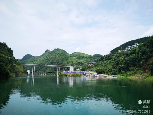 楠木渡风景区-图2