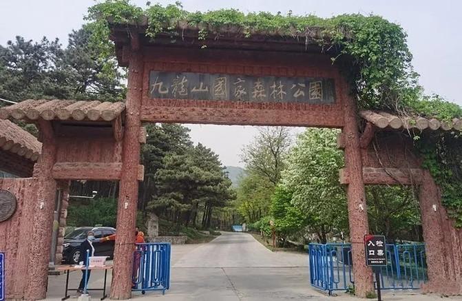 天津九龙山风景区-图2