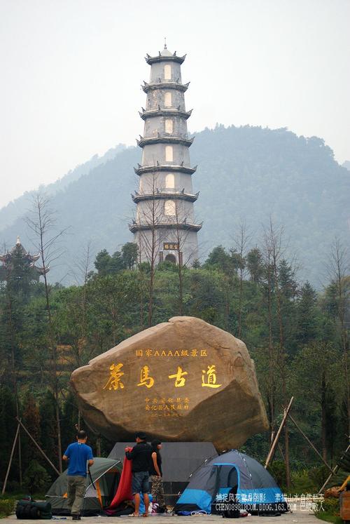 安化茶马古道风景区-图3